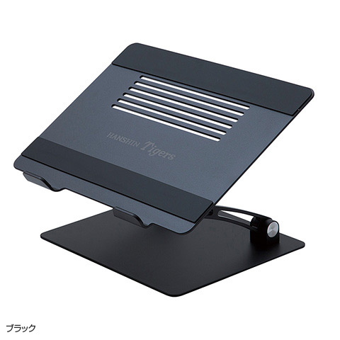 ノートPCスタンド2024 - 阪神タイガース公式オンラインショップ T-SHOP