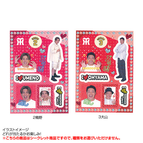 シークレットホロステッカー(全13種)|阪神タイガース公式オンラインショップ T-SHOP