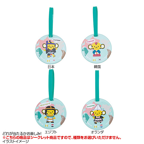 オーストラリア限定ラゲージタグ ラゲッジタグ レッド | スーツケース アクセサリー | グローブ