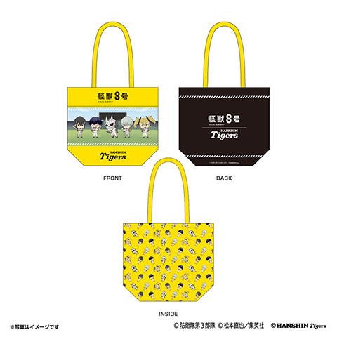 新品未使用　HANSIN Tigers バッグ ホワイト/ブラック MESSENGER BAG / メッセンジャーバッグ（メッセンジャーバッグ