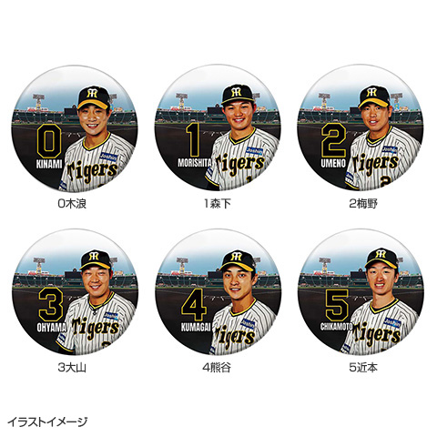 2024阪神タイガース選手別缶バッジ(顔デザイン)|阪神タイガース公式オンラインショップ T-SHOP
