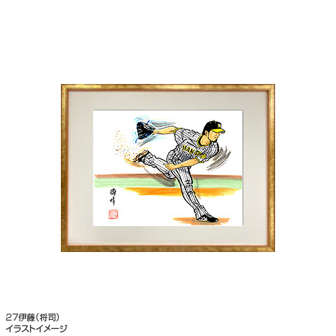 T-SHOP限定】「伊藤 将司選手」成瀬 國晴☆受注生産品☆ - 阪神タイガース公式オンラインショップ T-SHOP