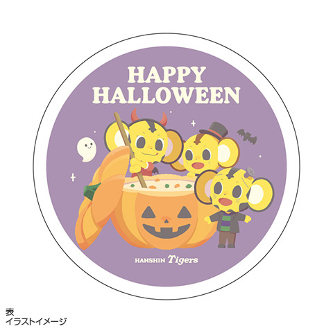 MASU ANIMAL JACK HOODIE(WHITE) サイズ46 MASU(エムエーエスユー)のANIMAL JACK HOODIE WHITEの通販