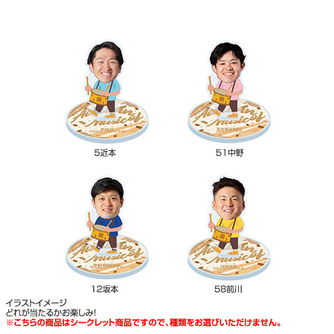 GOT7 スタコレカードセット GOT7 スタコレカードセット GOT7 Star Collection Card Set