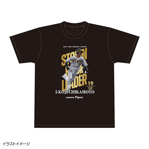 2024年 近本選手 最多盗塁記念 Tシャツ☆受注生産品☆ - 阪神タイガース公式オンラインショップ T-SHOP