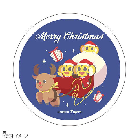 クリスマス コースター（マスコット） 2024 - 阪神タイガース