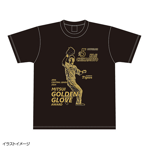 2024 近本選手 ゴールデン・グラブ賞記念 Tシャツ☆受注生産品☆ - 阪神タイガース公式オンラインショップ T-SHOP