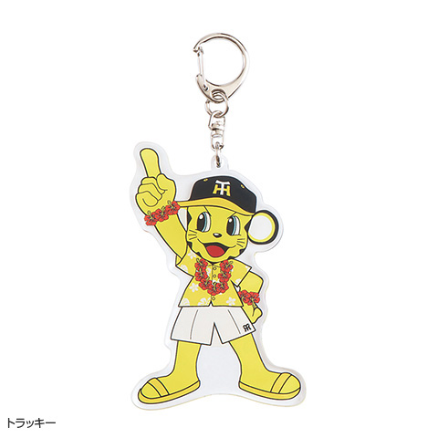 タイガース キャラクターボール トラッキー 15ポンド 新品【箱無し】 タイガース キャラクターボール トラッキー 15ポンド 新品【箱