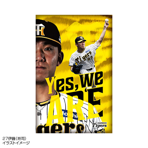 SALE】2023 Yes,weARE 長方形缶バッジ - 阪神タイガース公式