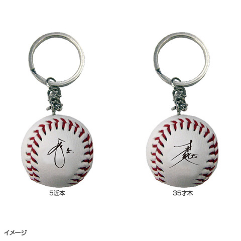 2025 阪神タイガース2点セット 春季キャンプ用限定配布