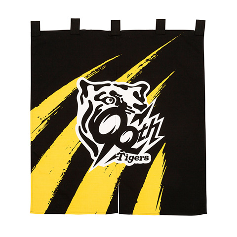 いちご のれん 2025年秋新作】のれん「秋桜」 秋の訪れをそっと告げる