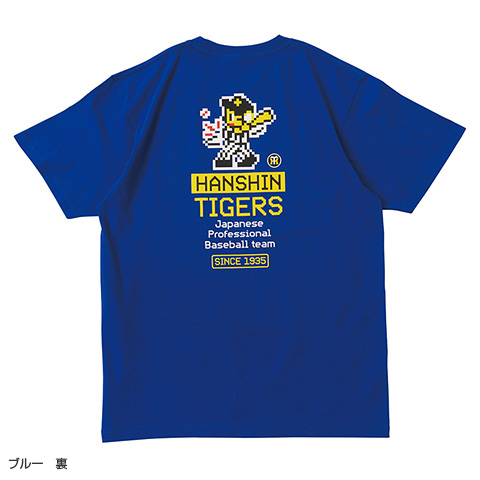 デザインTシャツ レトロゲーム - 阪神タイガース公式オンライン