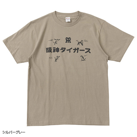 デザインTシャツ 絵巻物風 - 阪神タイガース公式オンラインショップ T-SHOP