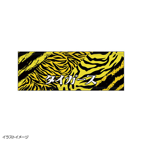 結婚式用　CD ポケモン　バンド　邦ロック　阪神タイガース JUNK ヘッドバンド 阪神タイガース タイガース セ・リーグ