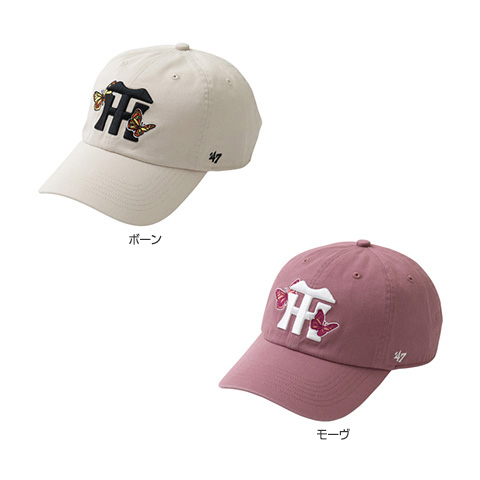 47 CLEAN UP アイコンアルト - 阪神タイガース公式オンラインショップ