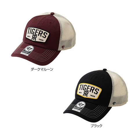 阪神タイガース Tigers '47 TRUCKER ブラウン 阪神タイガース Tigers '47 TRUCKER ブラウン 47 TRUCKER