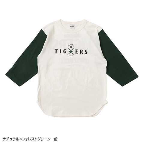 サンダーアイコンロゴ ベースボールTシャツ - 阪神タイガース