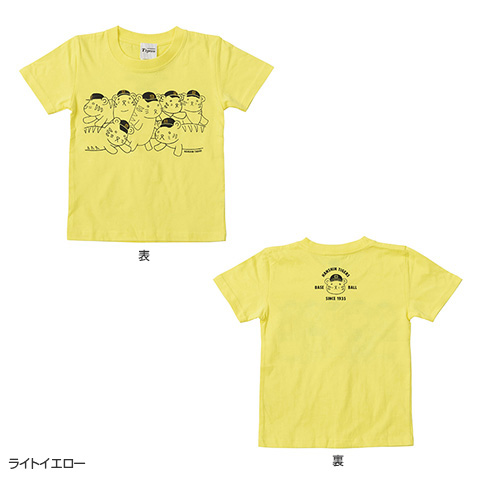 SALE】ゆるタイガー キッズTシャツ - 阪神タイガース公式オンライン