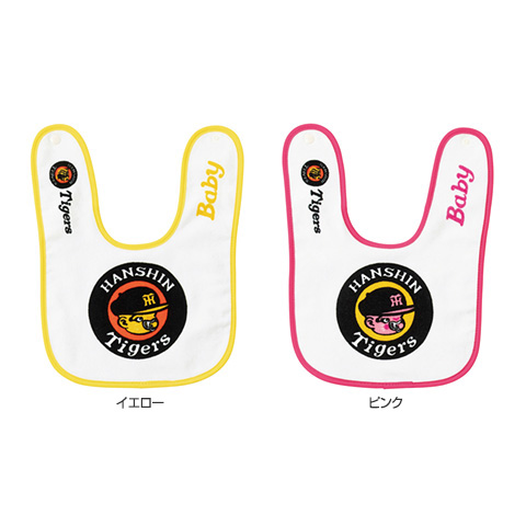 丸虎ベビースタイ - 阪神タイガース公式オンラインショップ T-SHOP
