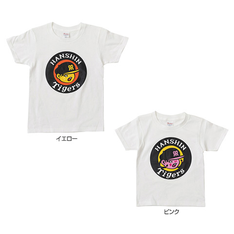丸虎キッズTシャツ - 阪神タイガース公式オンラインショップ T-SHOP