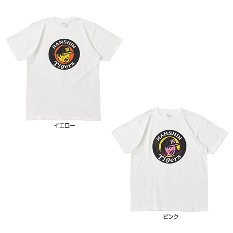 丸虎Tシャツ - 阪神タイガース公式オンラインショップ T-SHOP
