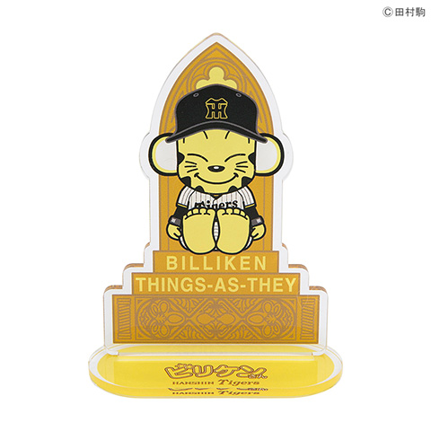 阪神タイガース ラッキービリケン像 ゴールド Amazon.co.jp: 阪神タイガース ラッキービリケン コラボ 置物 M