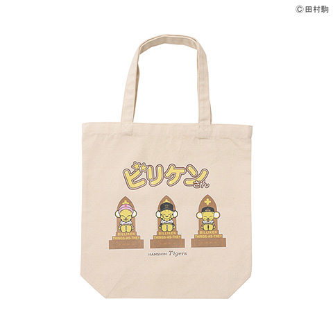 SALE】ビリケンさん×Tigersトートバッグ - 阪神タイガース公式
