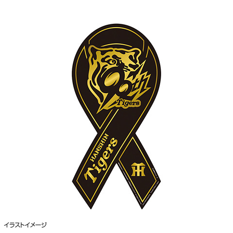 非売品☆イズミヤ☆阪神タイガース☆ユニフォーム型☆マグネット☆セット☆残1 阪神タイガース シークレットユニフォーム型マグネット坂本