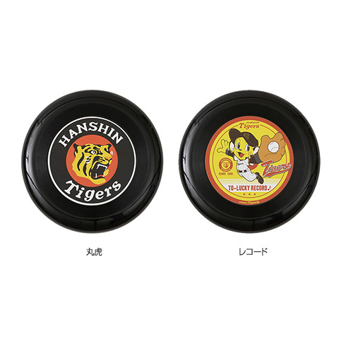 グレンモーレンジィ CNY LTD 46% The Tiger TA2024