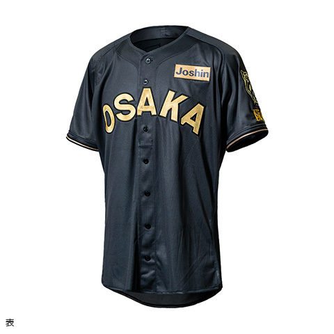 ⭐️新品⭐️阪神タイガース ユニフォームバッグ ジョーシン