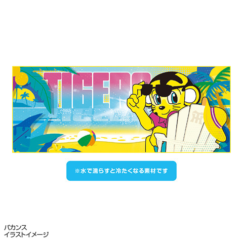 T-SHOP限定】冷感グッズ フェイスタオル☆受注生産品☆ - 阪神