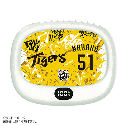 阪神タイガース2021年.佐藤輝明.ウル虎の夏限定レプリカ