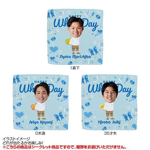 Yahoo!オークション - 阪神タイガース フェイスタオル 広島限定