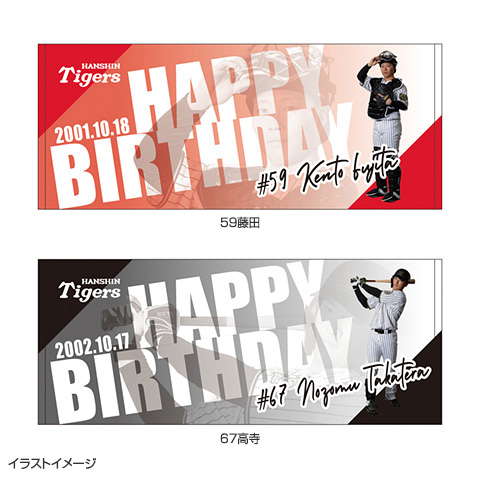 2021 BTS exhibition Dynamiteタオルセット 公式】BTS Dynamite TOWEL PACK 3枚入 - メルカリ