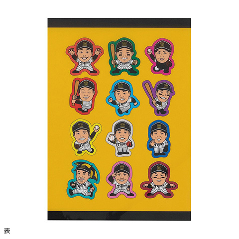 レトロ似顔絵クリアファイル - 阪神タイガース公式オンラインショップ