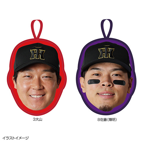 顔型タオル - 阪神タイガース公式オンラインショップ T-SHOP