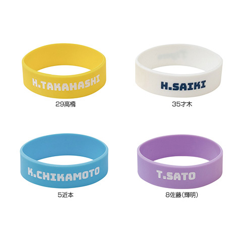 選手ラバーバンド - 阪神タイガース公式オンラインショップ T-SHOP