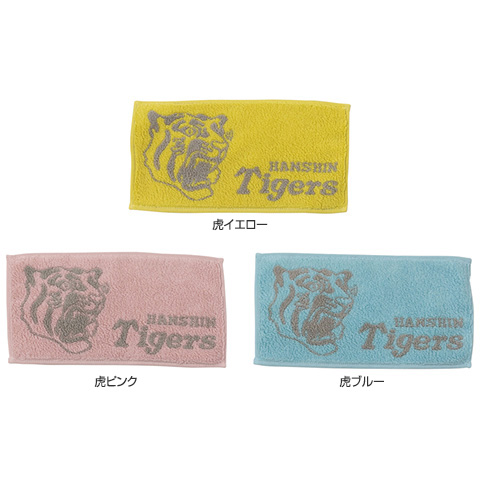 90s トラッキー 阪神タイガース 応援メガホン コレクション 虎