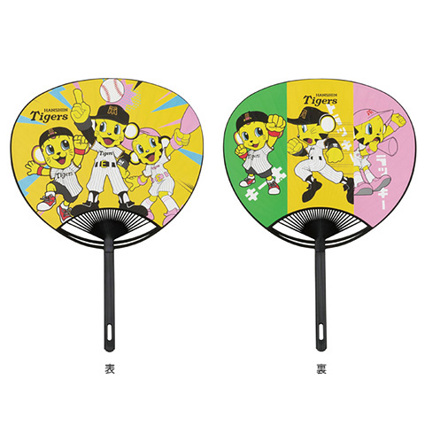 Amazon.co.jp: 阪神タイガース 甲子園100周年 グッズ3点 2