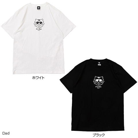 希少❗️人気商品❗️【今市隆二　バースデーTシャツLサイズ】902枚限定❗️未開封 今市隆二 Rily's Party 902枚限定 Tシャツ Mサイズ 最終値下