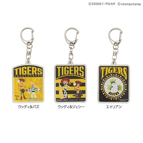 トイ・ストーリー / キーホルダー - 阪神タイガース公式オンライン