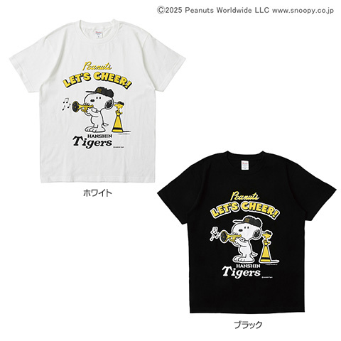 SNOOPY×TIGERS Tシャツ - 阪神タイガース公式オンラインショップ