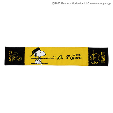 季節のおすすめ商品 SNOOPY×TIGERS タオルマフラー - 阪神タイガース公式オンライン 応援グッズ