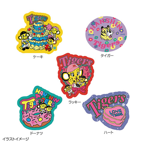 ちいかわ ノベルティ ステッカー シール 68枚 激レア 初期 阪神