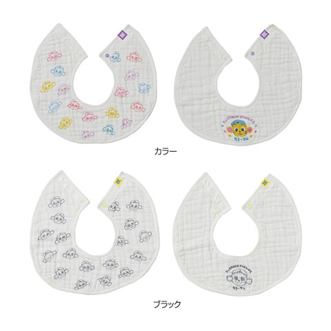 キー太360度ガーゼスタイ2枚セット - 阪神タイガース公式