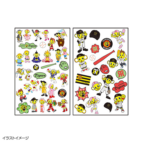 クレヨンしんちゃん ぷくぷくシール 2枚組 - メルカリ