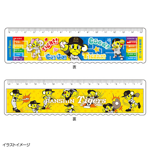 マスコット迷路定規 2025 - 阪神タイガース公式オンライン