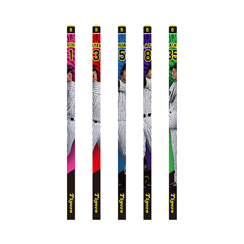 鉛筆5本セット 2025 - 阪神タイガース公式オンラインショップ T-SHOP
