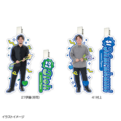 T-SHOP限定】TORACO DAYアクリルヘアクリップ2個セット-全身Ver