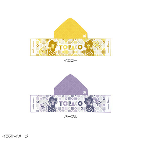 TORACO DAY 冷感フード付きタオル - 阪神タイガース公式オンライン